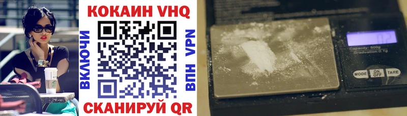 Виды наркоты Трёхгорный блэк спрут ссылка  Меф  Cocaine  Гашиш  МАРИХУАНА  Alpha-PVP 