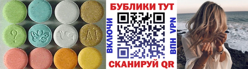 ссылка на мегу как войти  Трёхгорный  Экстази louis Vuitton 