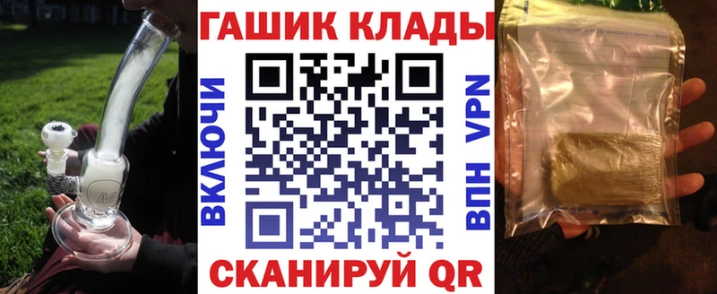 цена   Трёхгорный  Гашиш Premium 