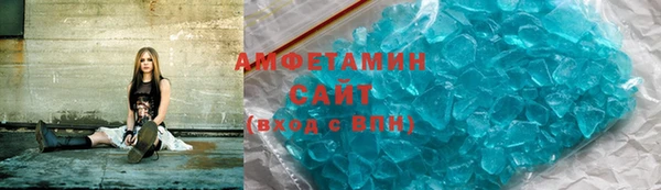 первитин Лабытнанги