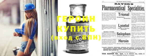 кокаин премиум Лагань