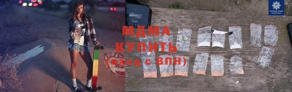 первитин Лабытнанги