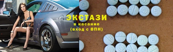 не бодяженный Чита