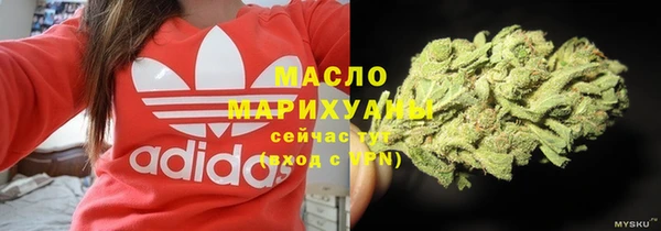 мефедрон Ладушкин