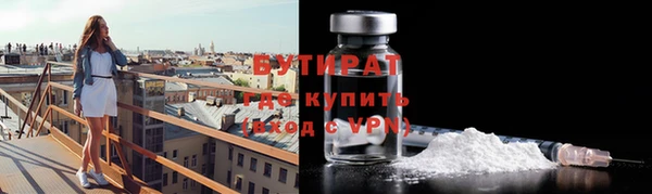 кокаин премиум Лагань