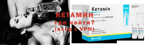 МДПВ Кострома