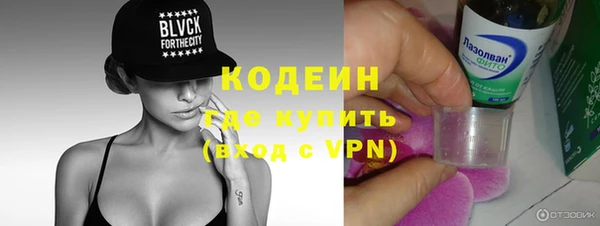 кокаин премиум Лагань