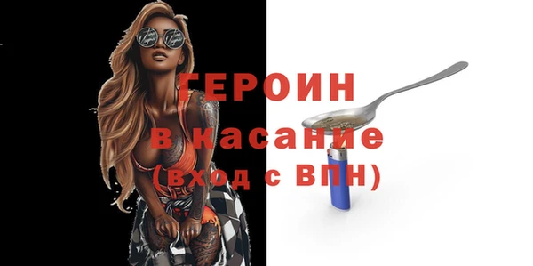 кокаин премиум Лагань
