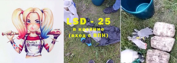 кокаин премиум Лагань