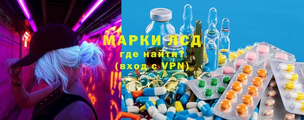 кокаин премиум Лагань