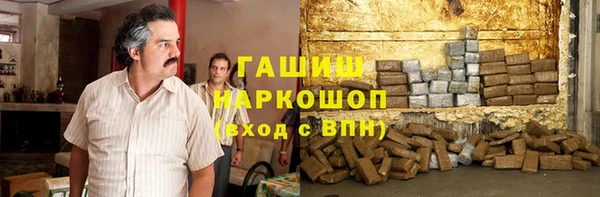 кокаин премиум Лагань