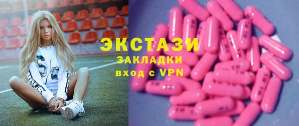кокаин премиум Лагань