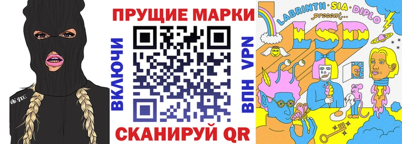 дарнет шоп  Трёхгорный  Марки NBOMe 1,8мг 